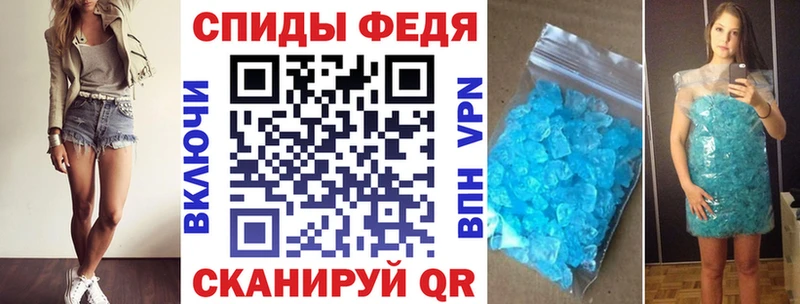 АМФЕТАМИН 98%  Новый Уренгой 
