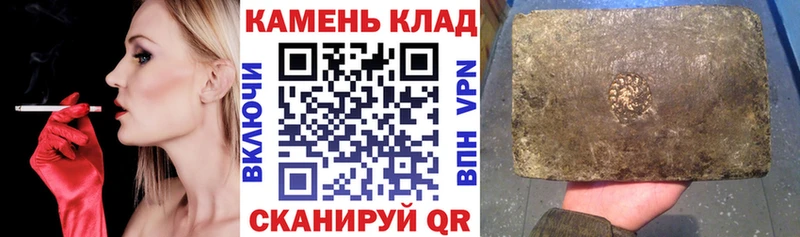 OMG как войти Новый Уренгой Гашиш гашик