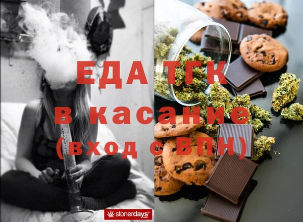 mix Беломорск