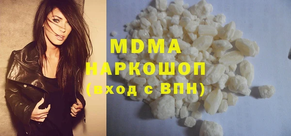 мефедрон VHQ Баксан