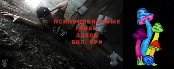 mix Беломорск
