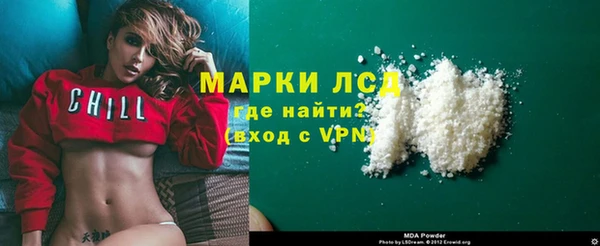 мефедрон VHQ Баксан