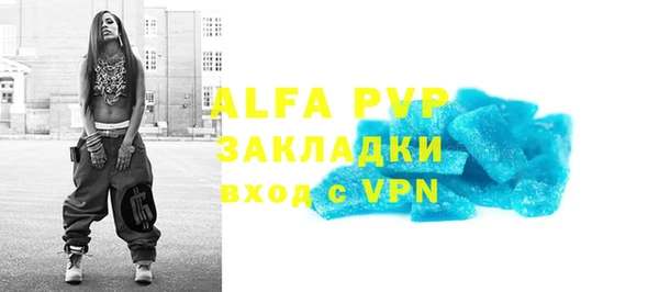 mix Беломорск