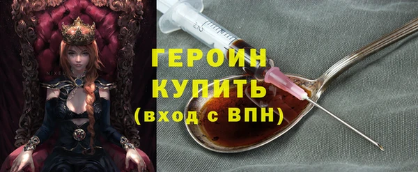 мефедрон VHQ Баксан