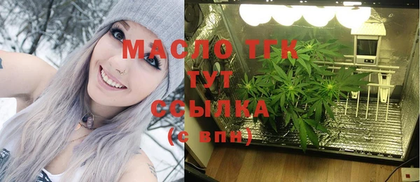 мефедрон VHQ Баксан