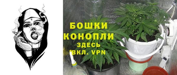 мескалин Балабаново