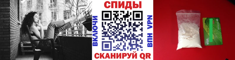 МЕГА ссылка  даркнет сайт  Новый Уренгой  Метамфетамин кристалл 