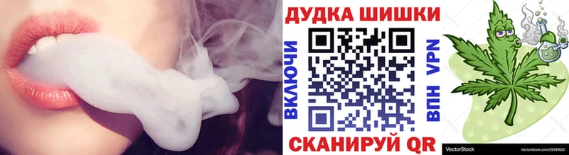 Конопля ГИДРОПОН shop Telegram Новый Уренгой купить цена